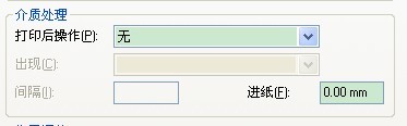 大渡口區(qū)TSC TTP-244/243/342打小標(biāo)簽內(nèi)容偏移怎么辦？