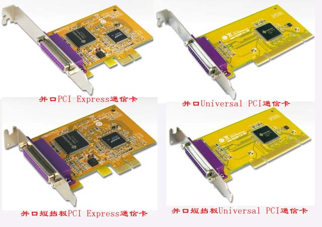 北侖區(qū)TSC 244 條碼打印機沒有USB接口，怎么接USB接口呢？
