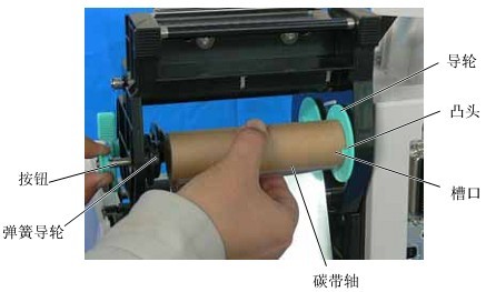 TSC 4503E打印機(jī)打一截就停住閃紅燈，怎么設(shè)置呢？