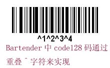 揚(yáng)州市TSC TTP-244條碼打印機(jī)，為什么在^后加1,2,3,4時(shí)沒(méi)法顯示呢？
